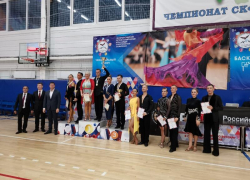 «Алмаз» вне пьедестала: в Ессентуках завершились состязания танцоров 