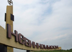 Пропавший ребенок найден в Невинномысске