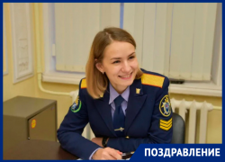 Ставропольские следователи 25 июля празднуют день сотрудников органов следствия России 