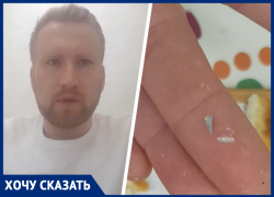 Металлическую стружку в пирожных от МКС обнаружил житель Ставрополя
