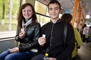 В Ставрополе студентам начнут платить за проезд в общественном транспорте