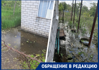 Из-за регулярных подтоплений ставропольцы теряют урожай и бросают дачи