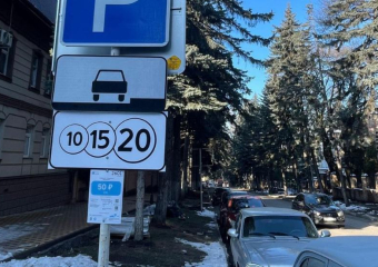 Экономический запрет на въезд: платную парковку ввели на улицах Кисловодска