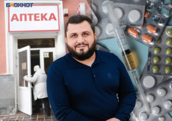 Расслабились не там. В аптеке богатейшего депутата думы Ставрополья отделались предупреждением за нарушение