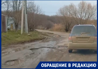 Ставрополец возмущен состоянием дорог Шпаковского округа