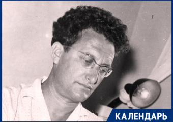 Ставропольский журналист и фронтовик: со дня рождения Александра Маяцкого прошло 100 лет