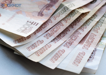 Ставрополье вошло в десятку регионов России с самыми низкими доходами