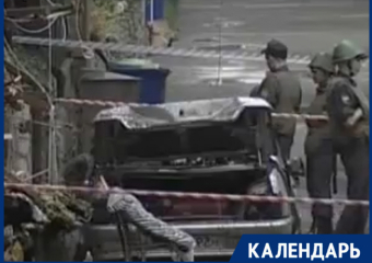 День, который запомнил Пятигорск: 16 лет назад на проспекте Кирова прогремел взрыв 