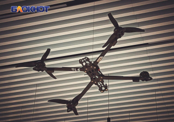 Отбой опасности БПЛА объявили на Ставрополье 