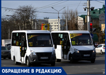 Матерился и обсуждал пассажиров: жители Ставрополя в очередной раз пожаловались на водителя 48 маршрута