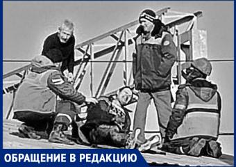 «РЖД» замалчивает трагедию: семья убитого током сварщика из Невинномысска требует честного расследования