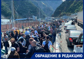 «Мы домой хотим»: жители Ставрополя на двое суток застряли на границе России и Грузии 