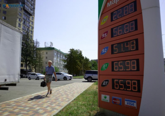 Дефицит бензина на заправках Ставрополья опровергли краевые власти 