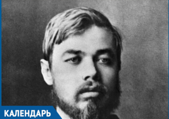 155 лет со дня рождения Михаила Бруснева