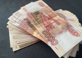 Почти 72 миллиона рублей выиграли ставропольцы в лотерею в 2025 году
