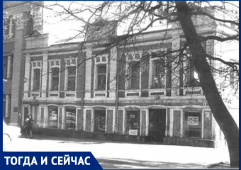 Там лечили Лермонтова и принимали Николая I: какие тайны хранят стены особняка в центре Ставрополя