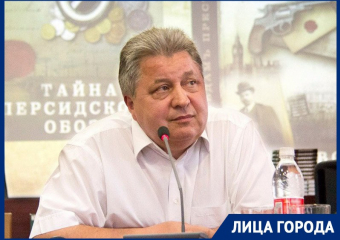 От судебных залов до страниц романов: какой путь прошел ставропольский писатель Иван Любенко