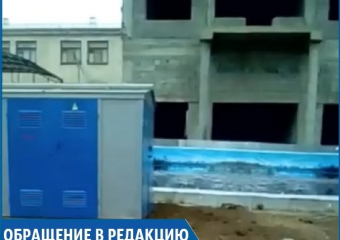 «Электроподстанцию поставили в 6 метрах от моего дома и считают это безопасным», - ессентучанка