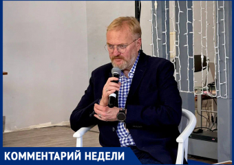 Ставропольская версия «Игры в кальмара»: депутат ГД Милонов прокомментировал конкурс с унитазом 