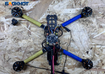 Беспилотную опасность объявили на Ставрополье 8 апреля