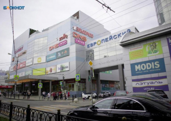 Страйкбольная граната в кинотеатре: стала известна причина эвакуации ТЦ «Европейский» в Ставрополе  