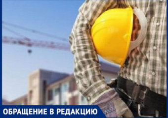 Самоизоляция обошла ставропольских строителей