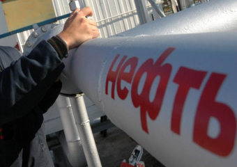 На Ставрополье двое мужчин обвиняются в попытке украсть нефть на сумму более 1,3 миллиона рублей