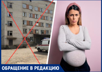 Беременных девушек из Ипатово отправляют рожать в Ставрополь