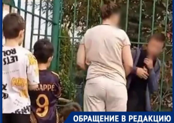 «Я тебе башку пробью»: агрессивная мать ударила чужого ребенка в Ставрополе