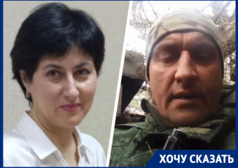 «Вы для меня предатели родины»: участник СВО обвинил главу Лермонтова в пособничестве уклонистам от мобилизации