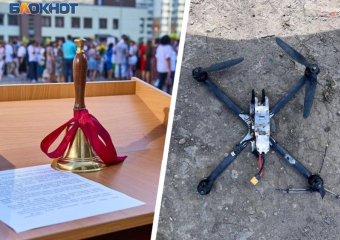 Что будет с линейками в День знаний на Ставрополье в случае опасности атаки БПЛА