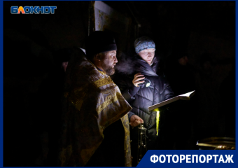 Окунались взрослые и подростки: как в Ставрополе прошли массовые крещенские купания