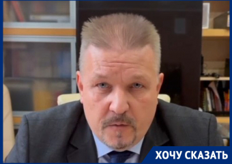 Поддельные часы и несуществующее элитное авто: адвокат опроверг богатства пятигорского экс-главврача Лифенко