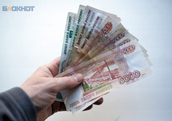 Дальнобойщик из Ставрополья выиграл миллион в лотерею