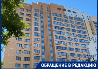 Отремонтированный жильцами фасад за 14 миллионов в Ставрополе следователи МВД решили продырявить 