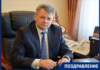 Первый зампред правительства Ставрополья Хлопянов отмечает день рождения