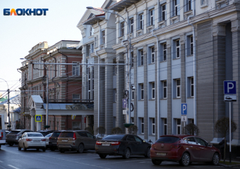 Администрация Ставрополя получила повторный нагоняй за излишне детализированную закупку