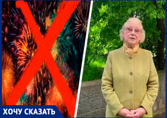 «Никто в краевой думе не хочет ничего делать»: жительница Ставрополя в шоке от шума около ресторана