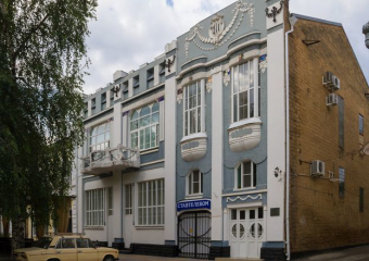 Арктический исследователь из Ставрополя пропал в лагерях ГУЛАГа
