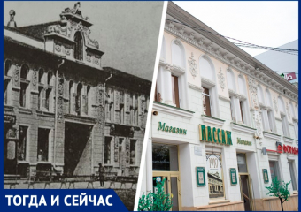 Тогда и сейчас: как изменился ставропольский «Пассаж»