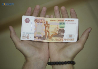 Стало известно, кто на Ставрополье зарабатывал больше 150 тысяч рублей в 2025 году