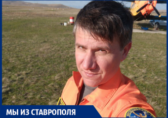 Пари с Бузовой и путевка от Путина: как ставропольчанин покорил большое небо