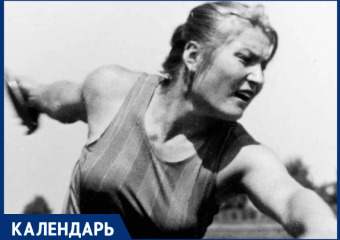 Исполнилось 95 лет со дня рождения первой олимпийской чемпионки СССР из Ессентуков Нины Пономаревой
