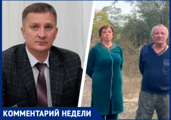 Причину осушения прудов в селе на Ставрополье прокомментировали в краевом минприроды 