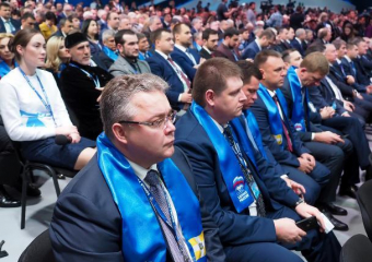 Губернатор края Владимир Владимиров вошел в состав Генсовета партии «Единая Россия»