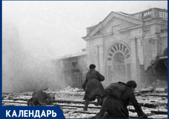 День памяти и скорби на Ставрополье: 85 лет назад началась война