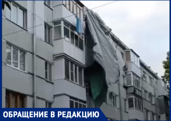 История с осенним «ремонтом» крыш в многоэтажке на Доваторцев в Ставрополе получила неприятное продолжение   