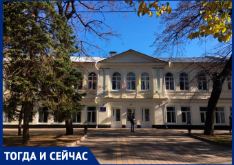 Тюрьма, гимназия и бордель: исторические горки здания в самом сердце Ставрополя 