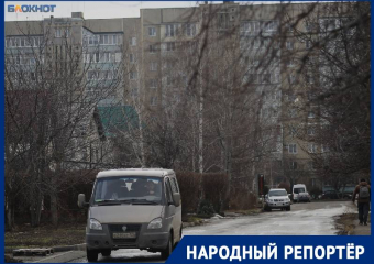 «Весь район задыхается»: вонь накрыла окрестности 204 квартала и Ташлы в Ставрополе 