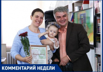 «Для приобщения молодежи к чтению важно искать нестандартные подходы», - Вячеслав Коршун о презентации сборника